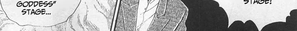 Glass no Kamen Chapter 262 page 73 - 