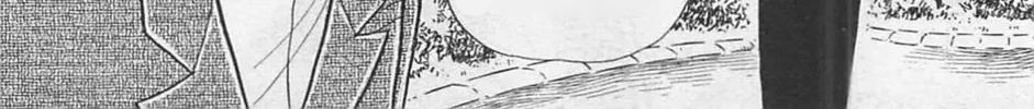 Glass no Kamen Chapter 262 page 75 - 