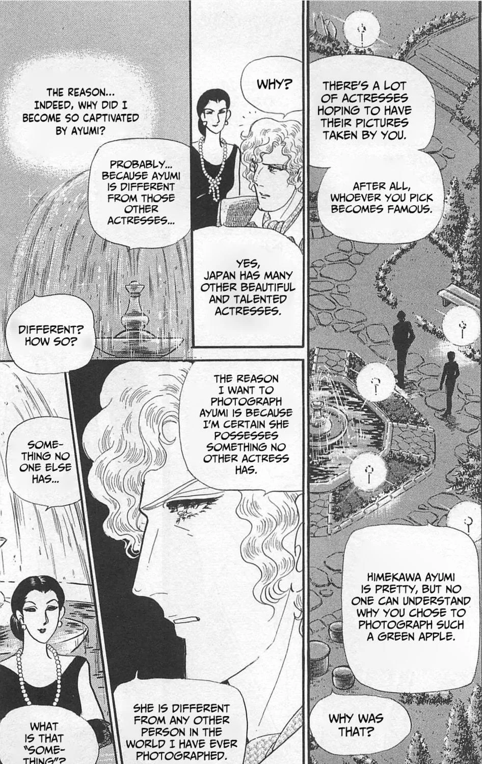 Glass no Kamen Chapter 262 page 76 - 