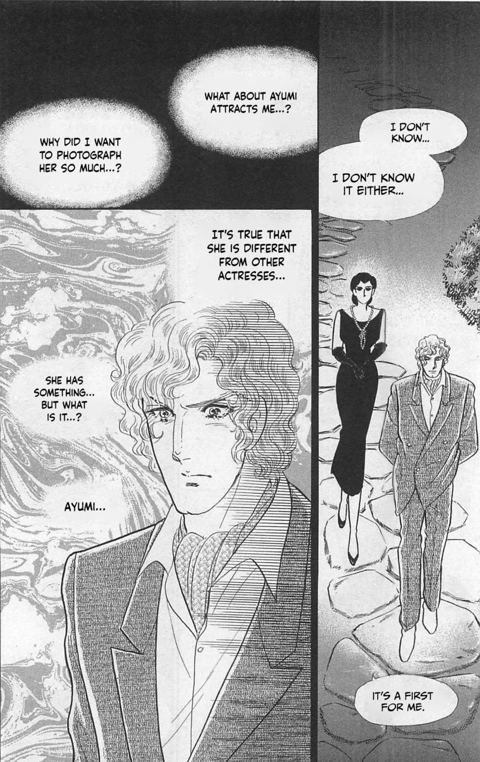 Glass no Kamen Chapter 262 page 78 - 