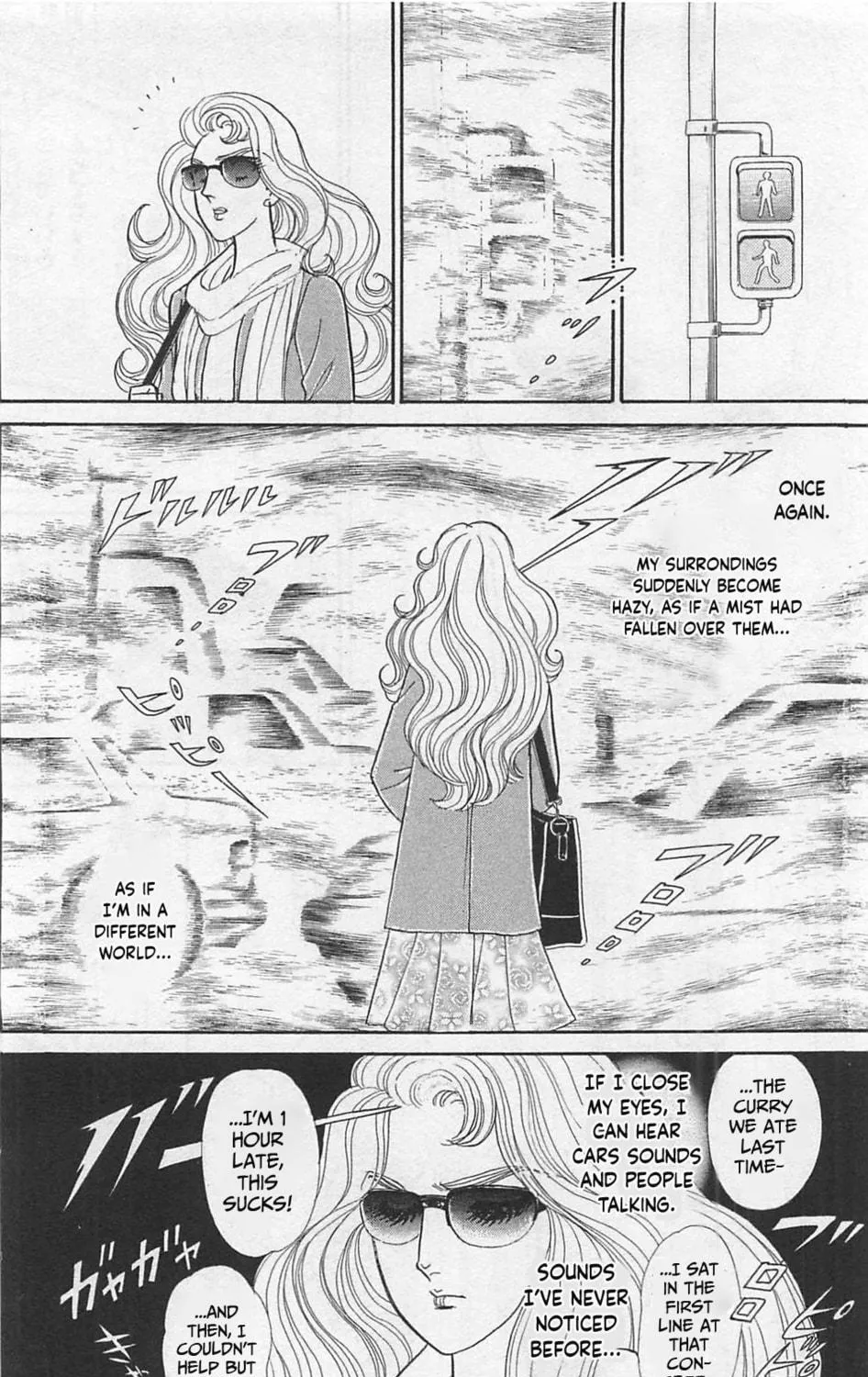 Glass no Kamen Chapter 262 page 10 - 