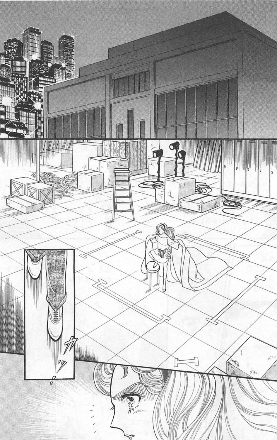 Glass no Kamen Chapter 263 page 2 - 