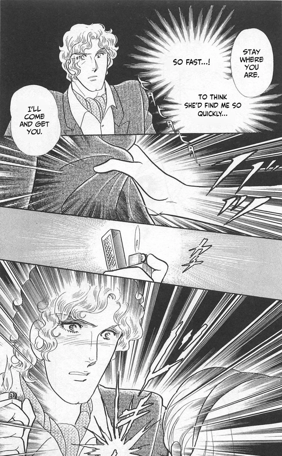 Glass no Kamen Chapter 263 page 18 - 