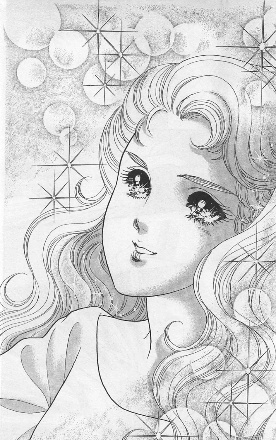 Glass no Kamen Chapter 263 page 20 - 