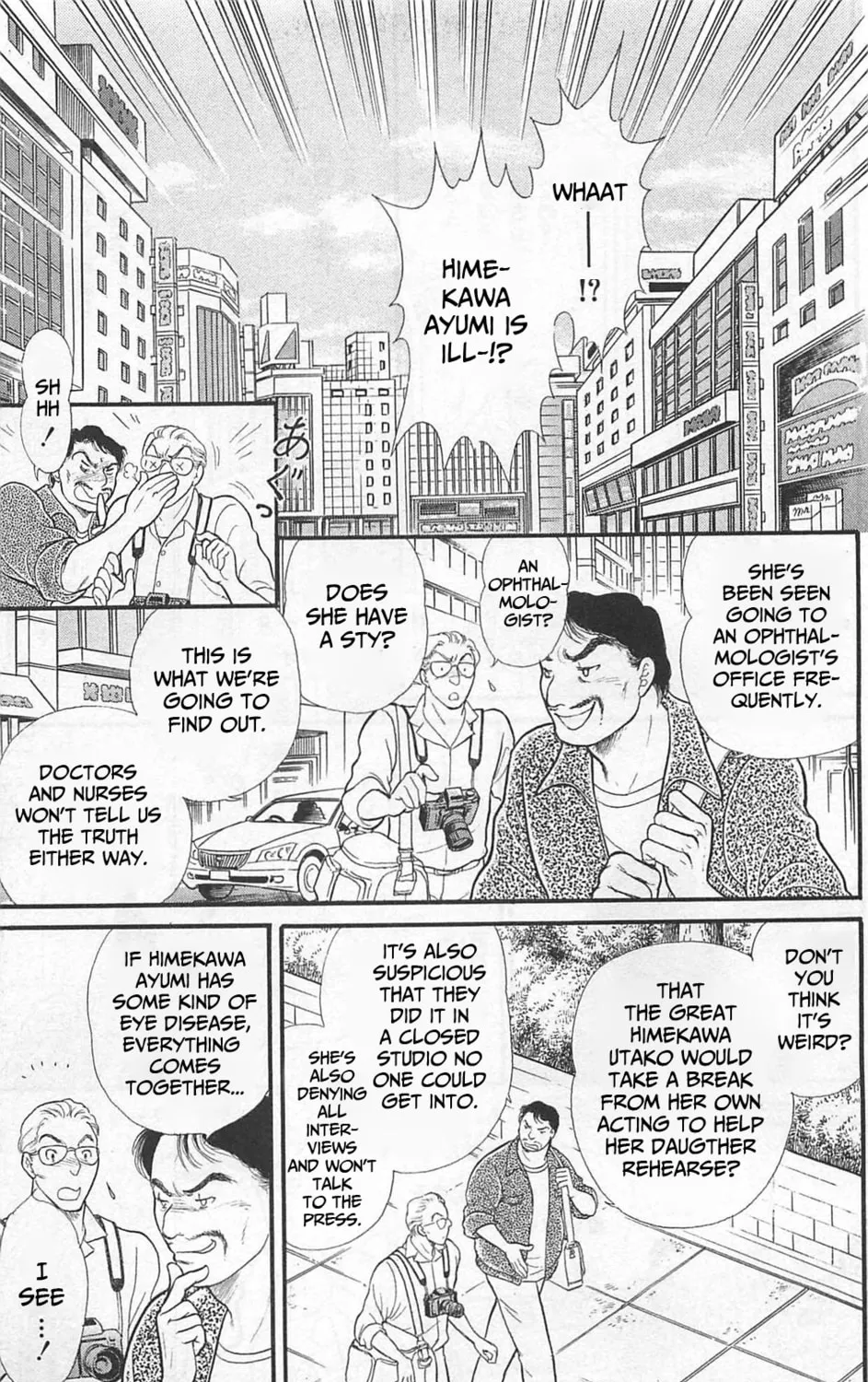 Glass no Kamen Chapter 263 page 26 - 