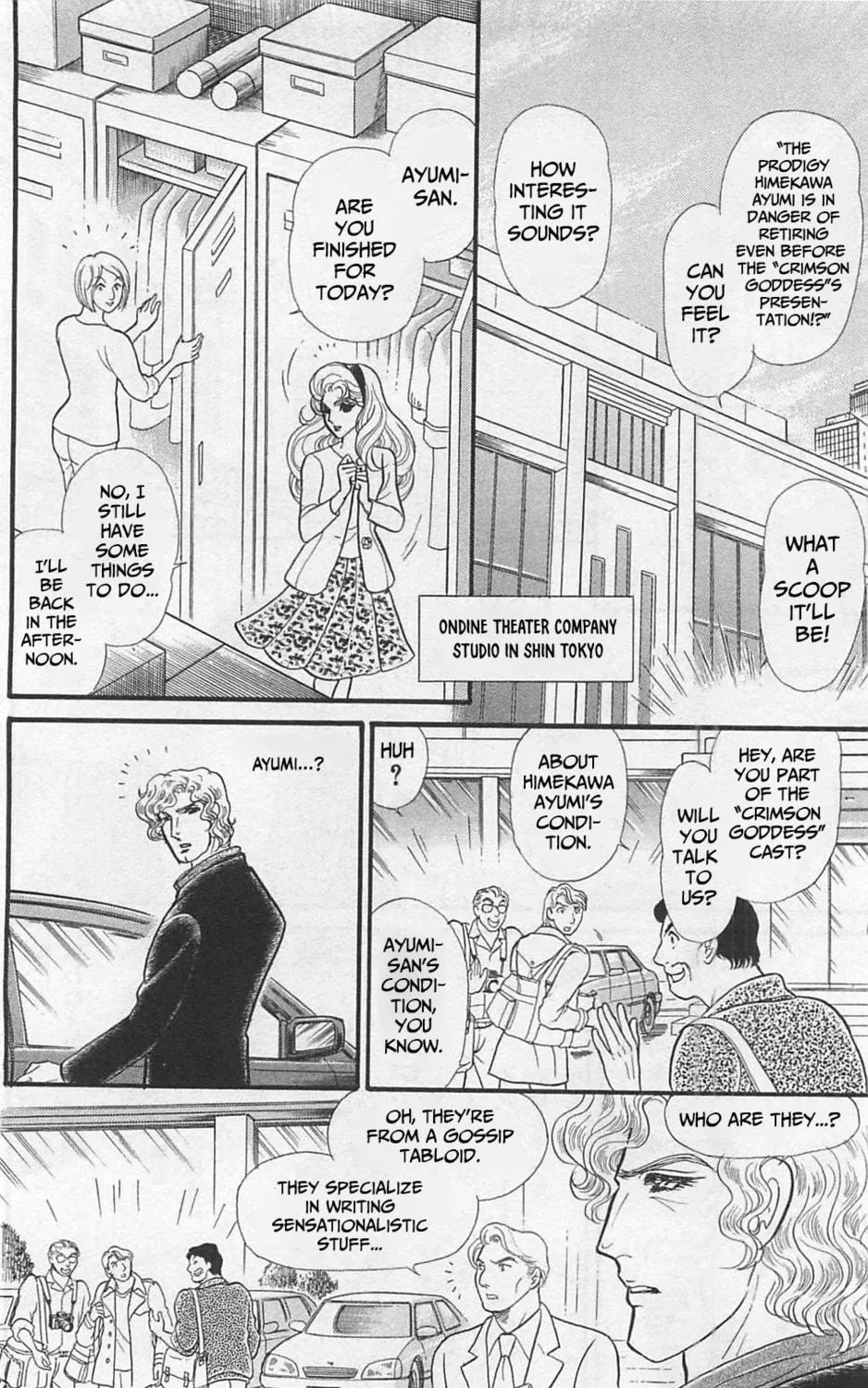 Glass no Kamen Chapter 263 page 28 - 