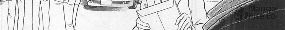 Glass no Kamen Chapter 263 page 29 - 