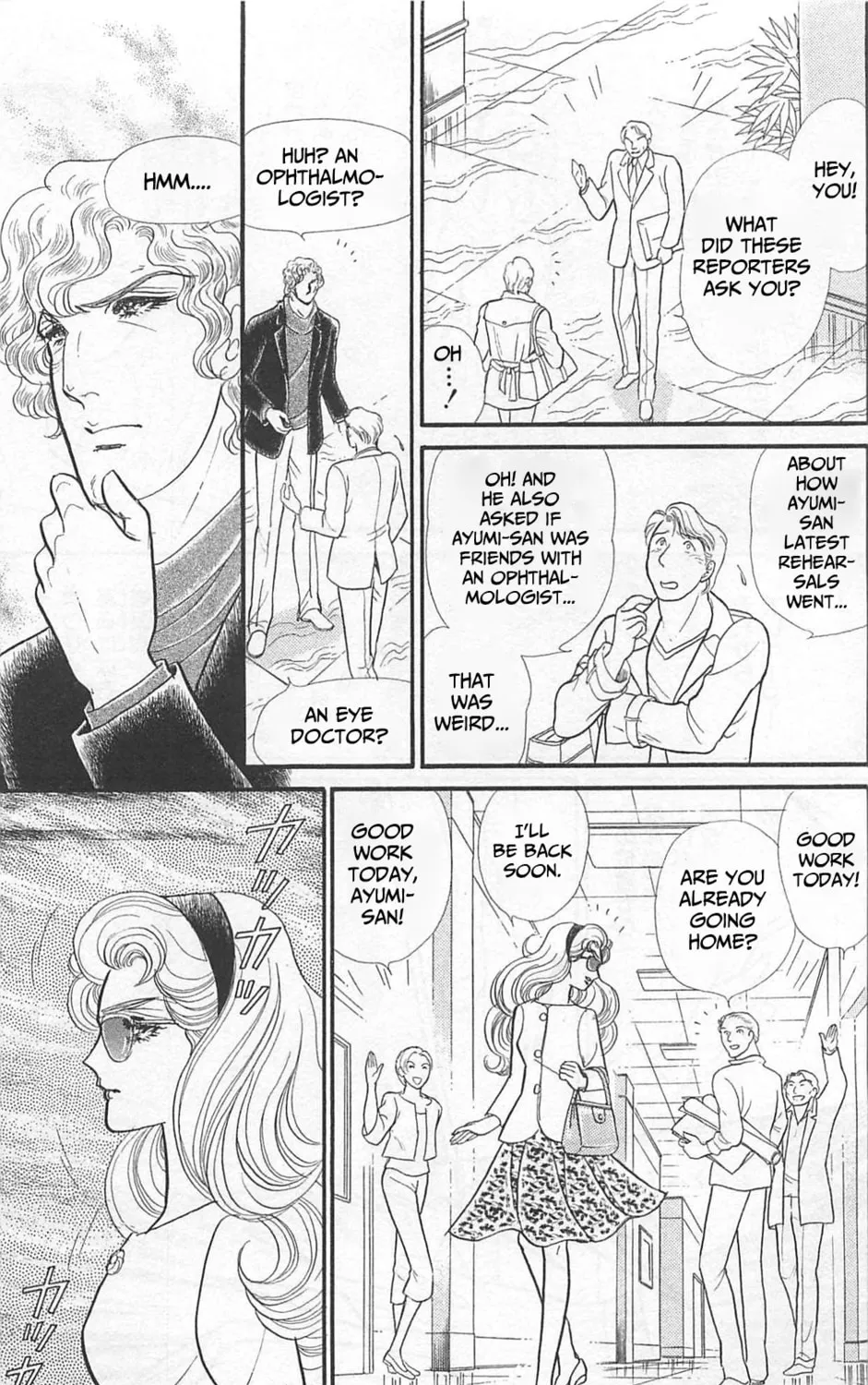 Glass no Kamen Chapter 263 page 30 - 