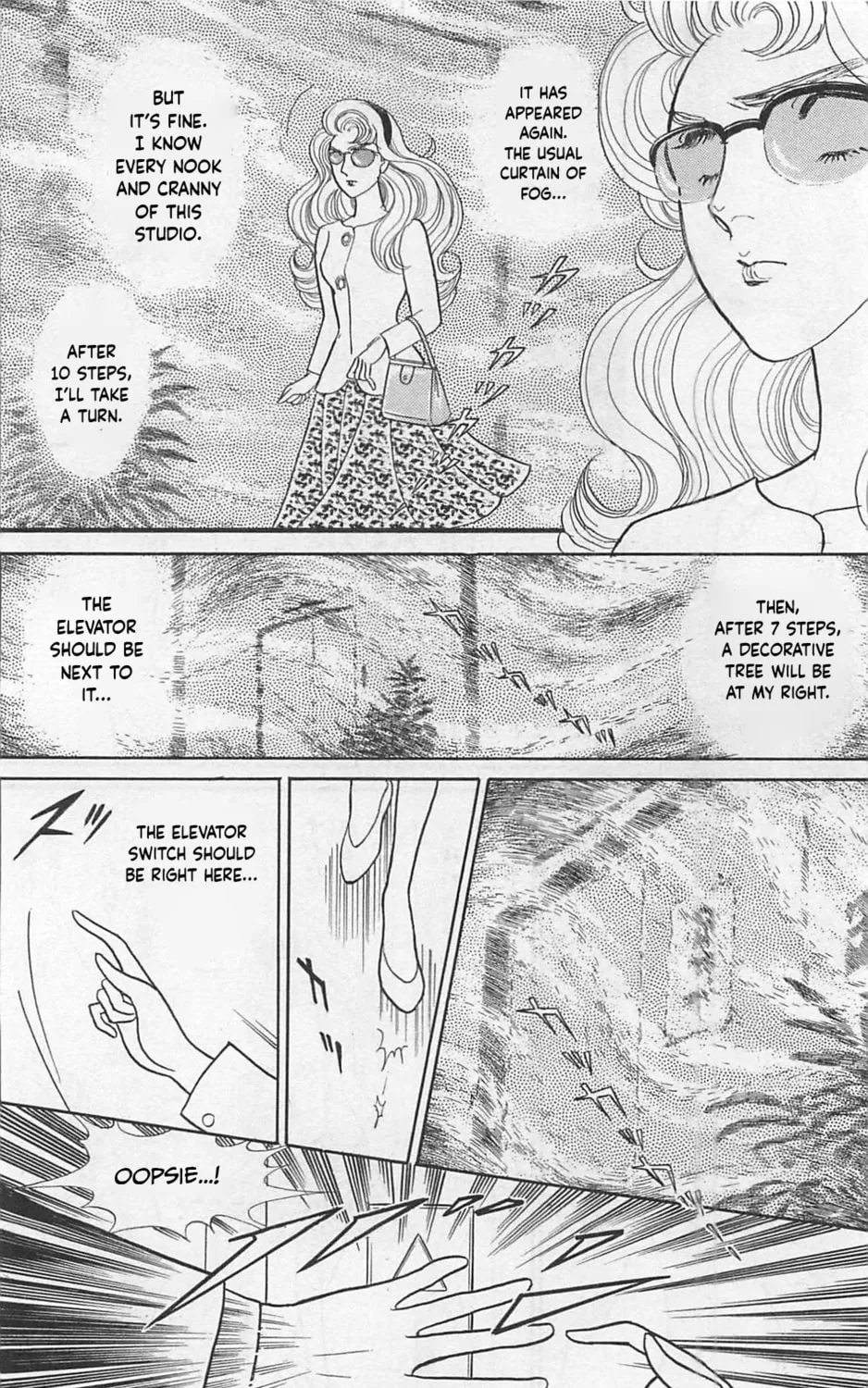 Glass no Kamen Chapter 263 page 32 - 