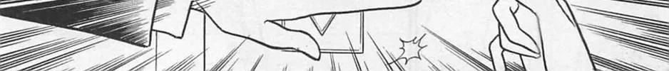 Glass no Kamen Chapter 263 page 33 - 