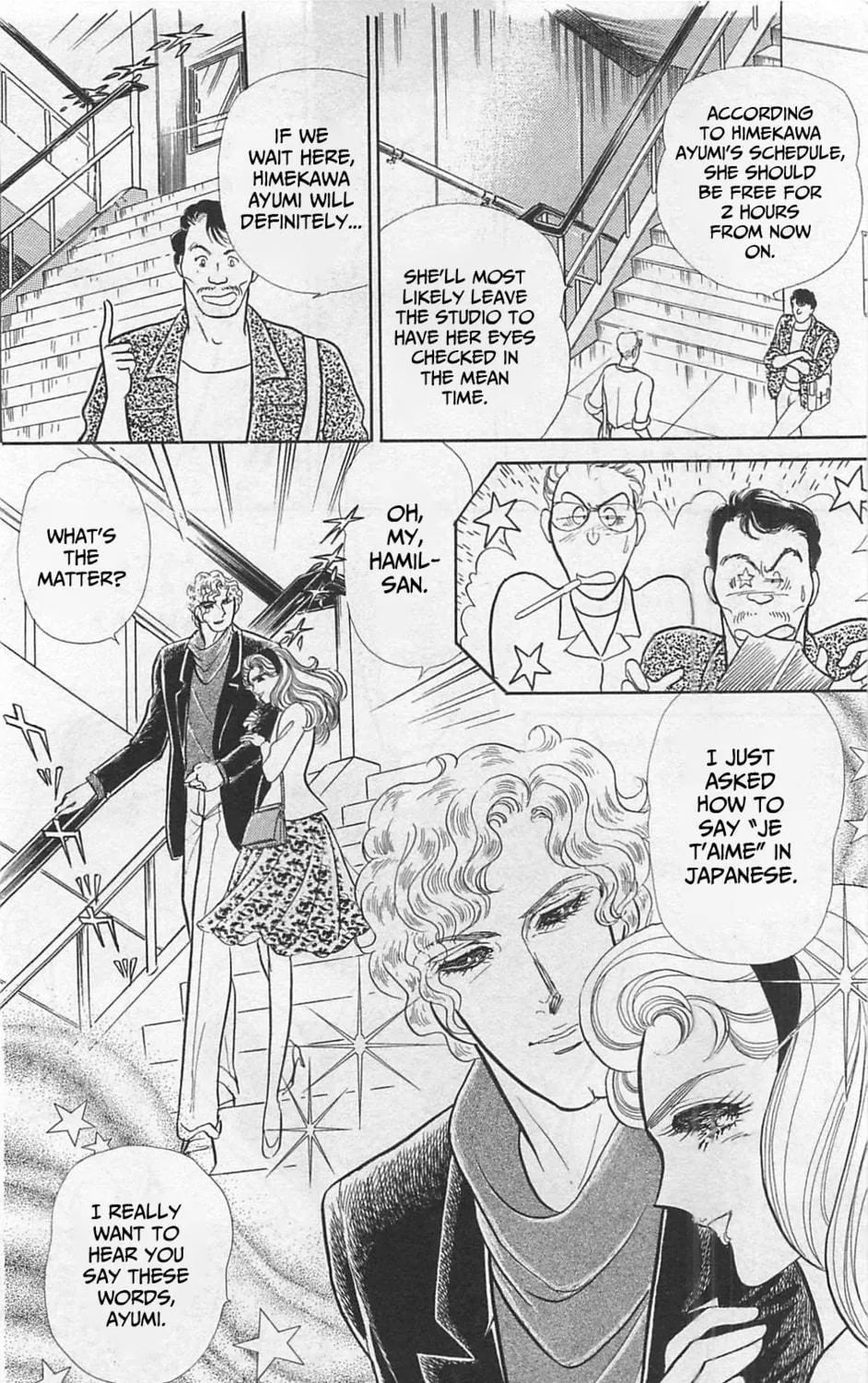 Glass no Kamen Chapter 263 page 40 - 