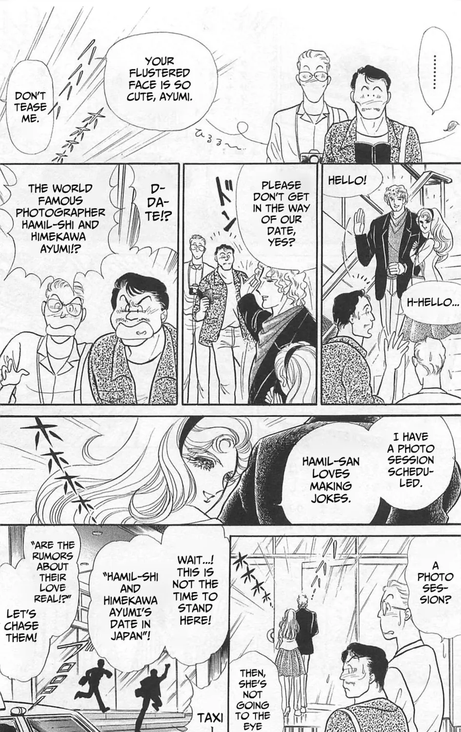 Glass no Kamen Chapter 263 page 42 - 