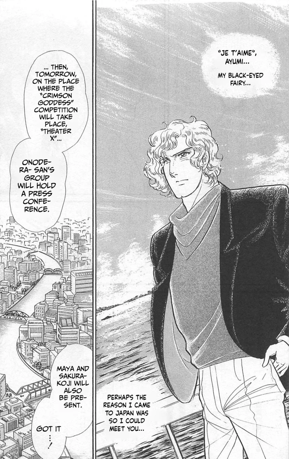Glass no Kamen Chapter 263 page 54 - 