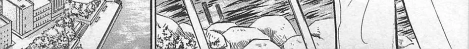 Glass no Kamen Chapter 263 page 55 - 