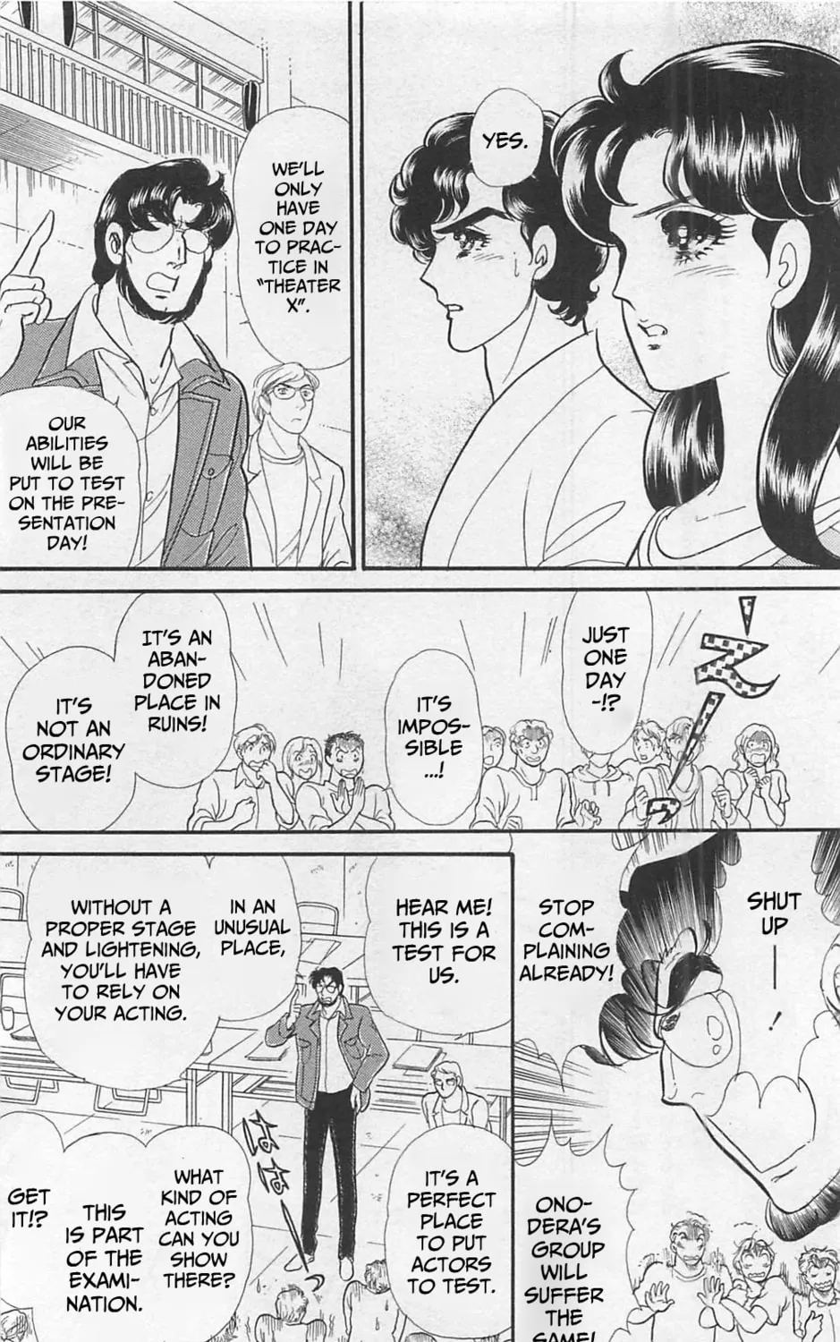 Glass no Kamen Chapter 263 page 56 - 