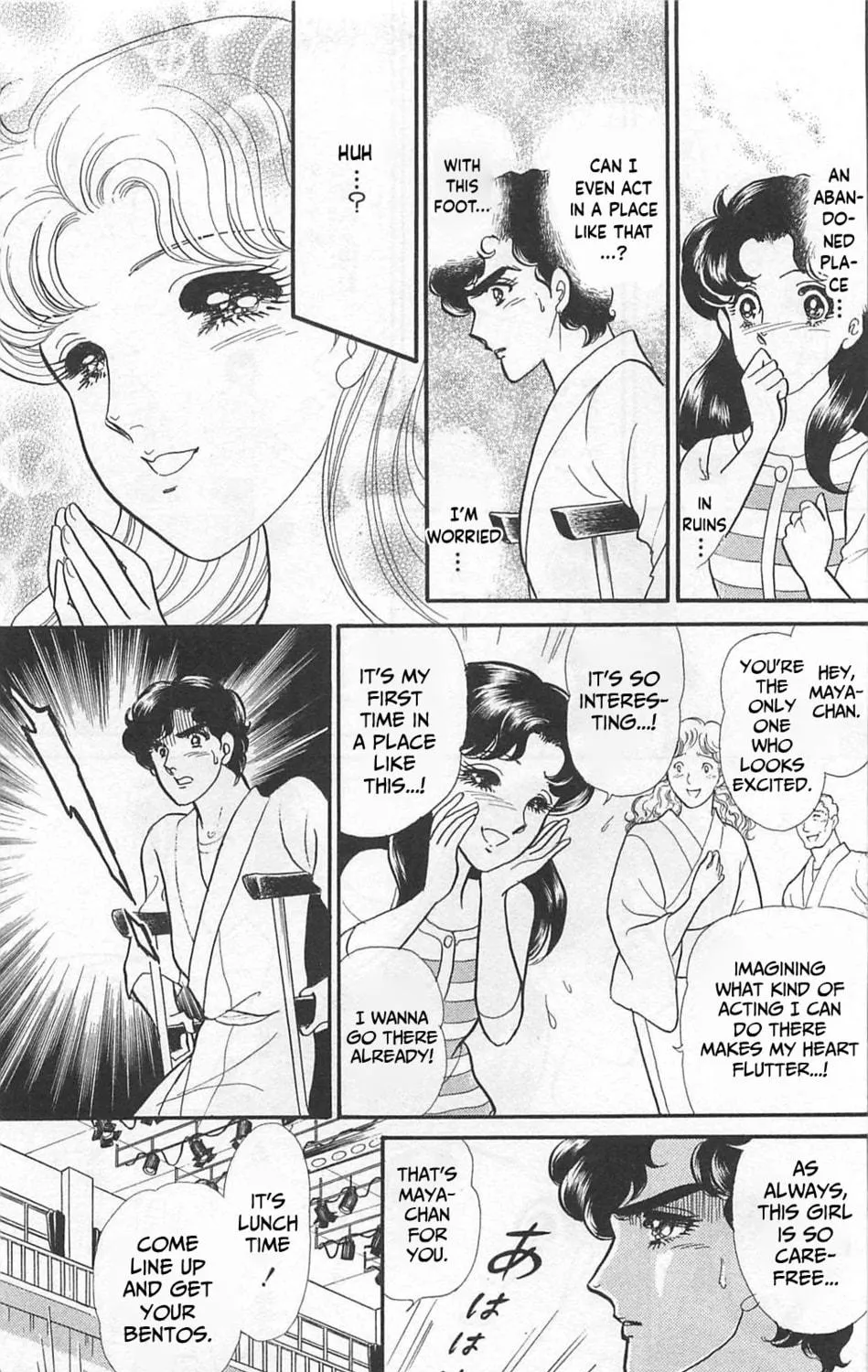 Glass no Kamen Chapter 263 page 58 - 