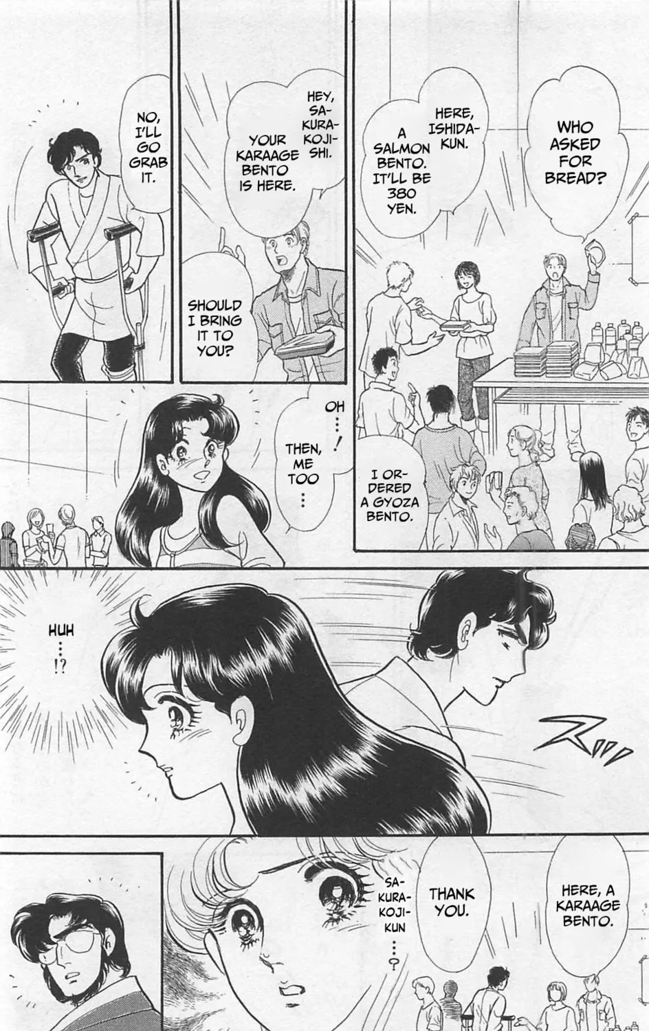 Glass no Kamen Chapter 263 page 60 - 