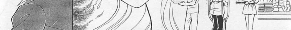 Glass no Kamen Chapter 263 page 61 - 