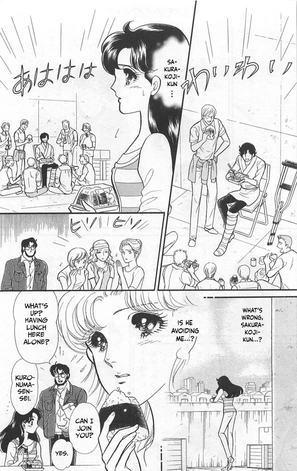 Glass no Kamen Chapter 263 page 62 - 