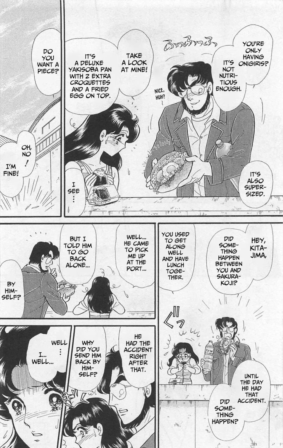 Glass no Kamen Chapter 263 page 64 - 