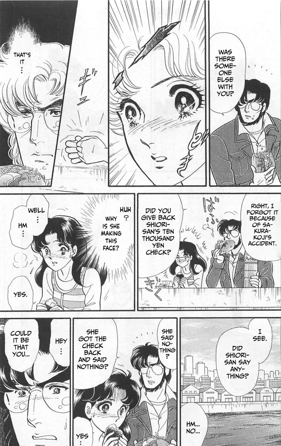 Glass no Kamen Chapter 263 page 66 - 
