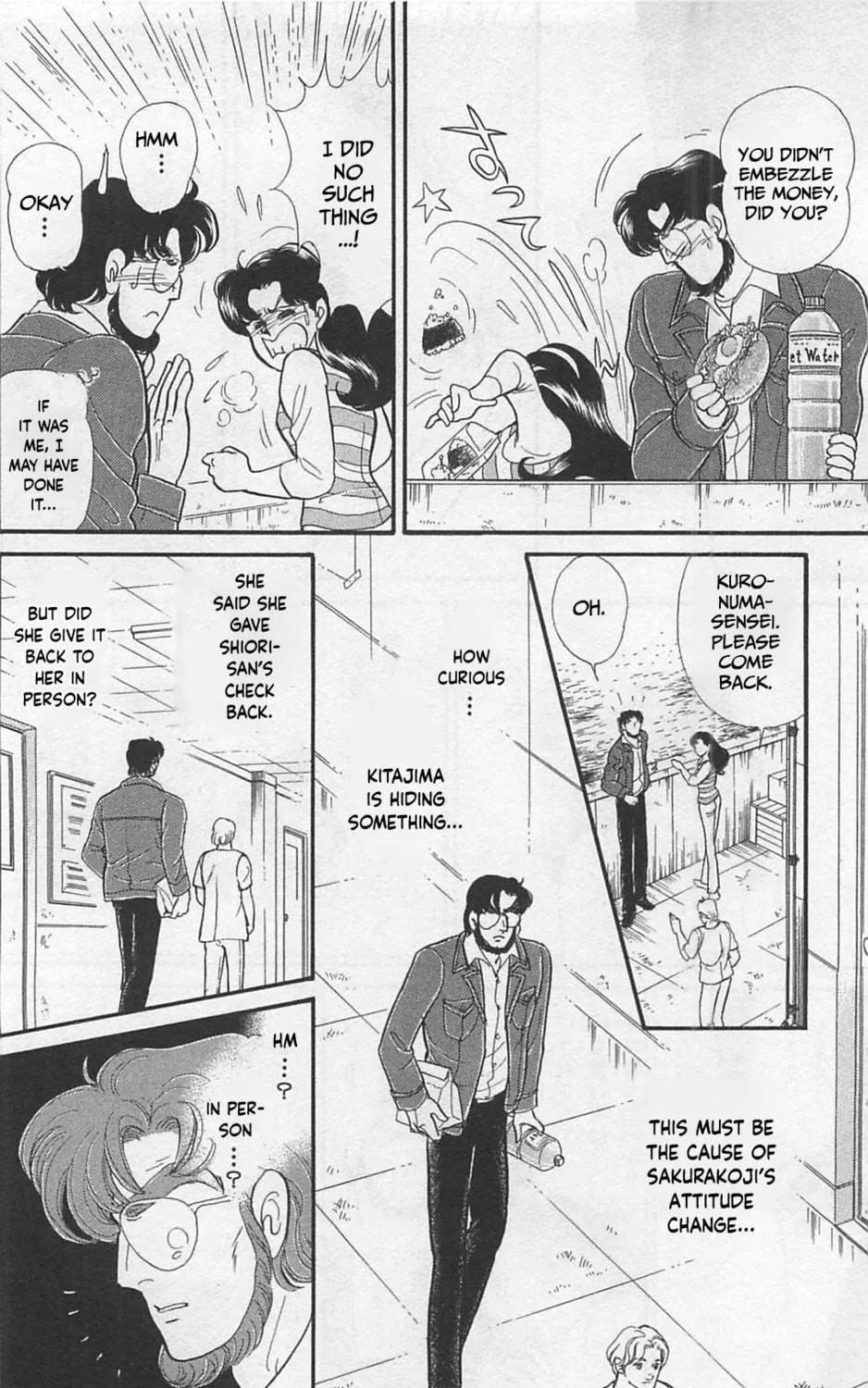 Glass no Kamen Chapter 263 page 68 - 