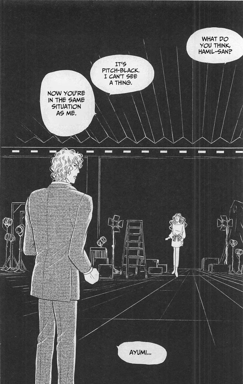 Glass no Kamen Chapter 263 page 8 - 