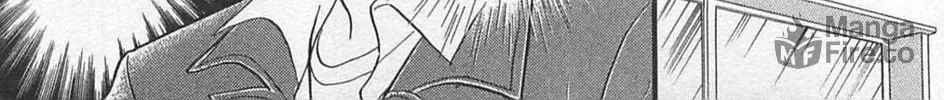 Glass no Kamen Chapter 263 page 71 - 