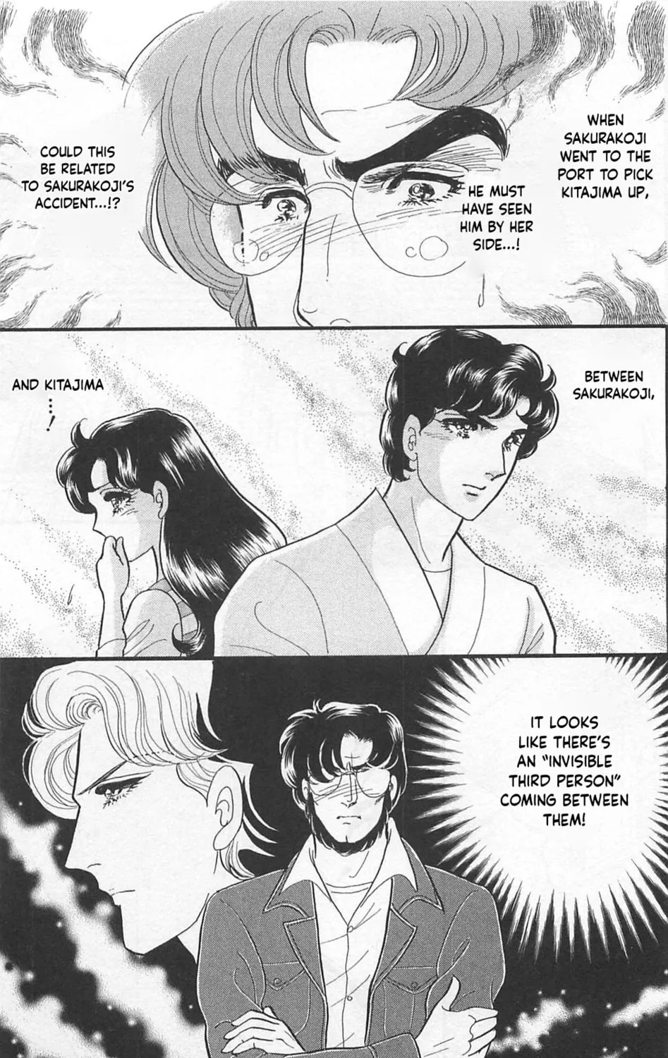 Glass no Kamen Chapter 263 page 74 - 