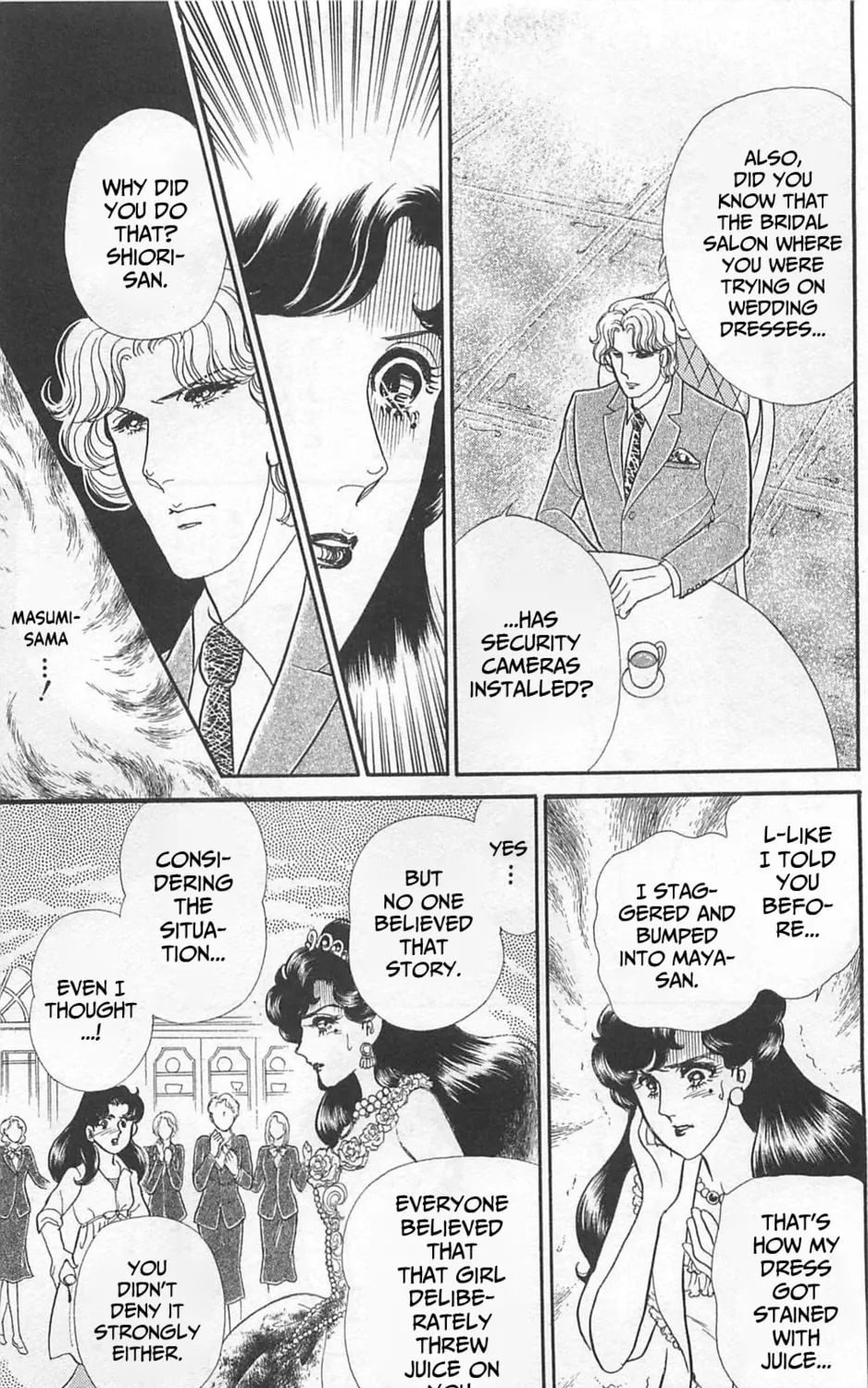 Glass no Kamen Chapter 264 page 12 - 