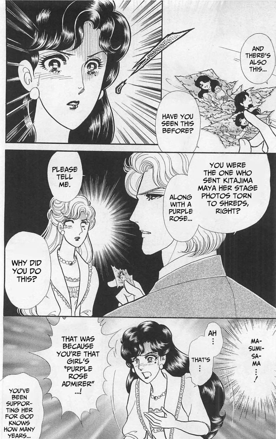 Glass no Kamen Chapter 264 page 14 - 
