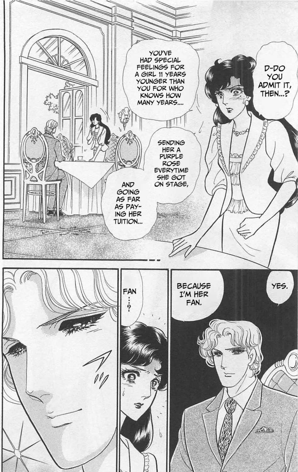 Glass no Kamen Chapter 264 page 18 - 