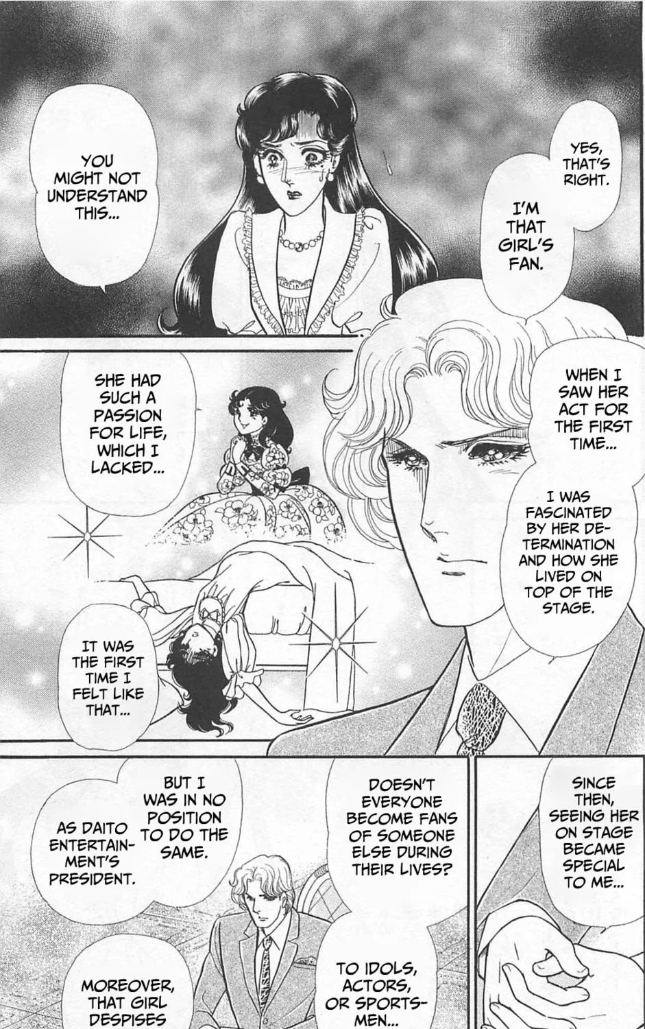 Glass no Kamen Chapter 264 page 20 - 