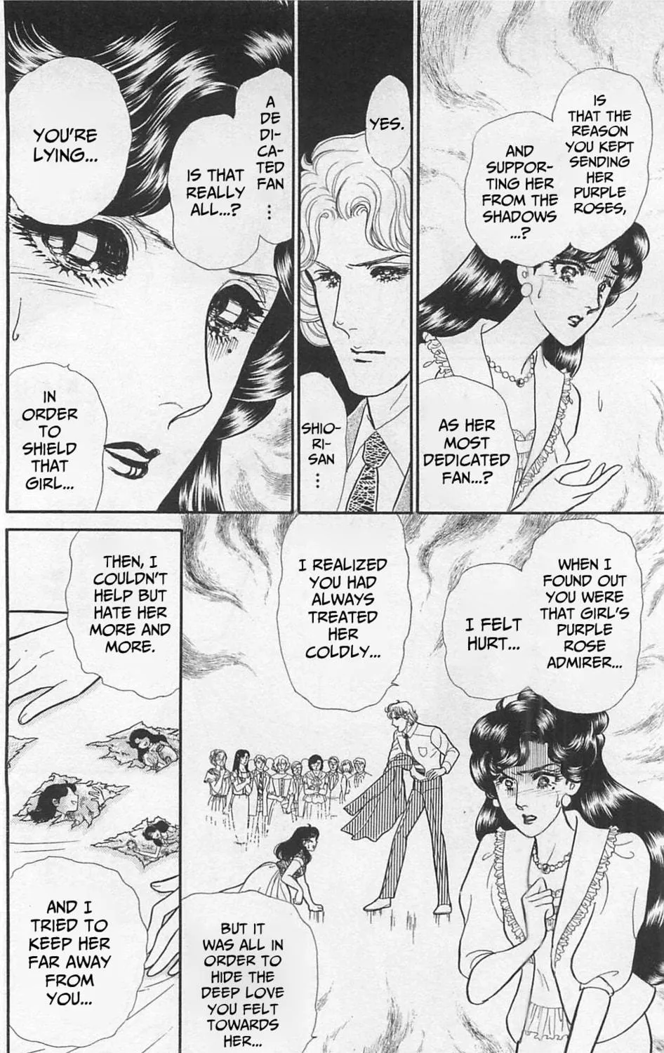 Glass no Kamen Chapter 264 page 22 - 
