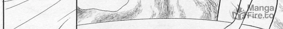 Glass no Kamen Chapter 264 page 23 - 