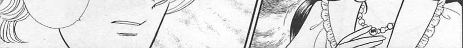 Glass no Kamen Chapter 264 page 25 - 