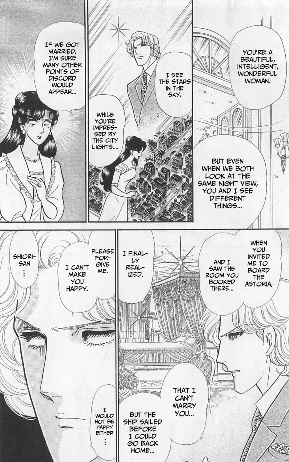 Glass no Kamen Chapter 264 page 30 - 