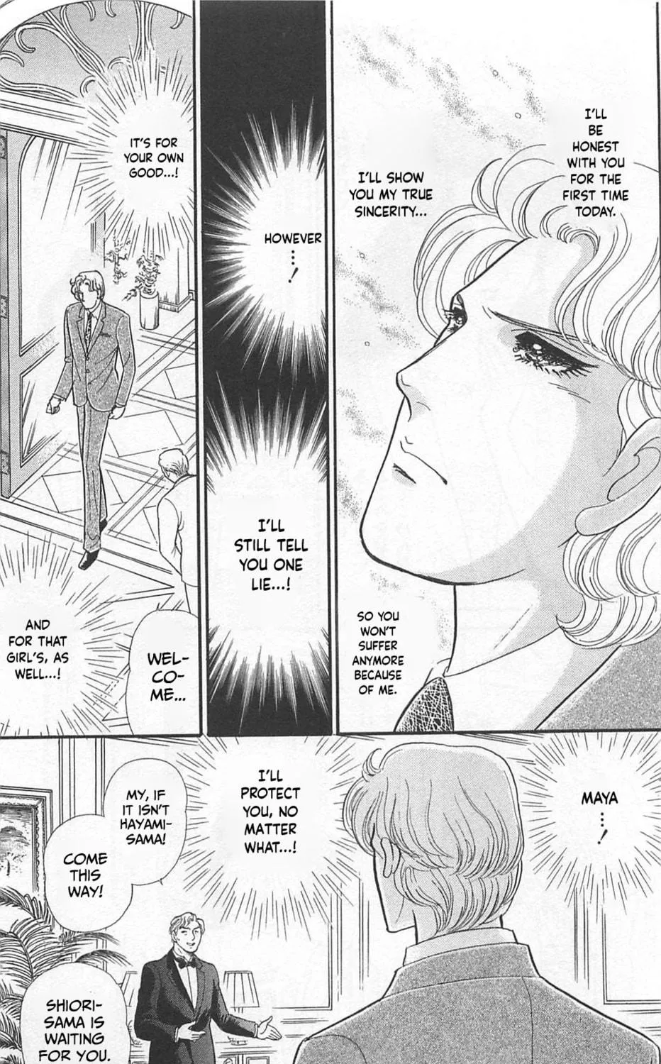 Glass no Kamen Chapter 264 page 4 - 