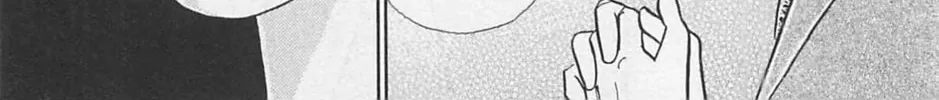 Glass no Kamen Chapter 264 page 31 - 