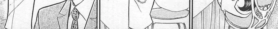 Glass no Kamen Chapter 264 page 37 - 