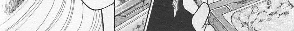 Glass no Kamen Chapter 264 page 43 - 