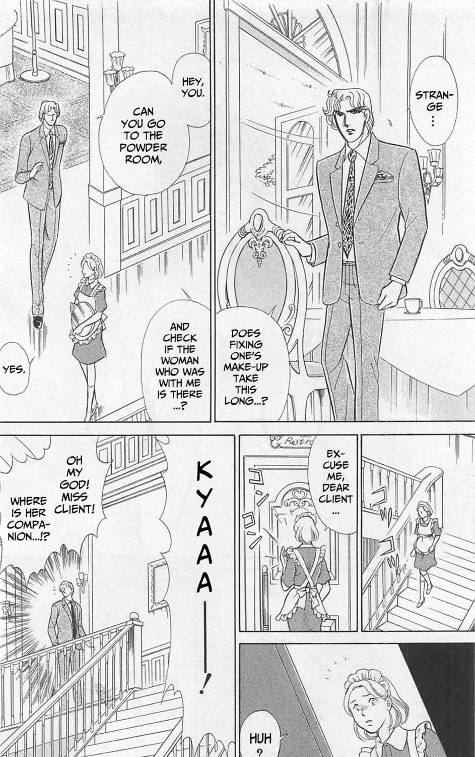 Glass no Kamen Chapter 264 page 46 - 