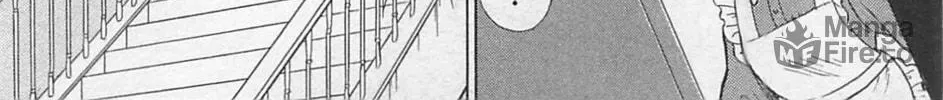 Glass no Kamen Chapter 264 page 47 - 