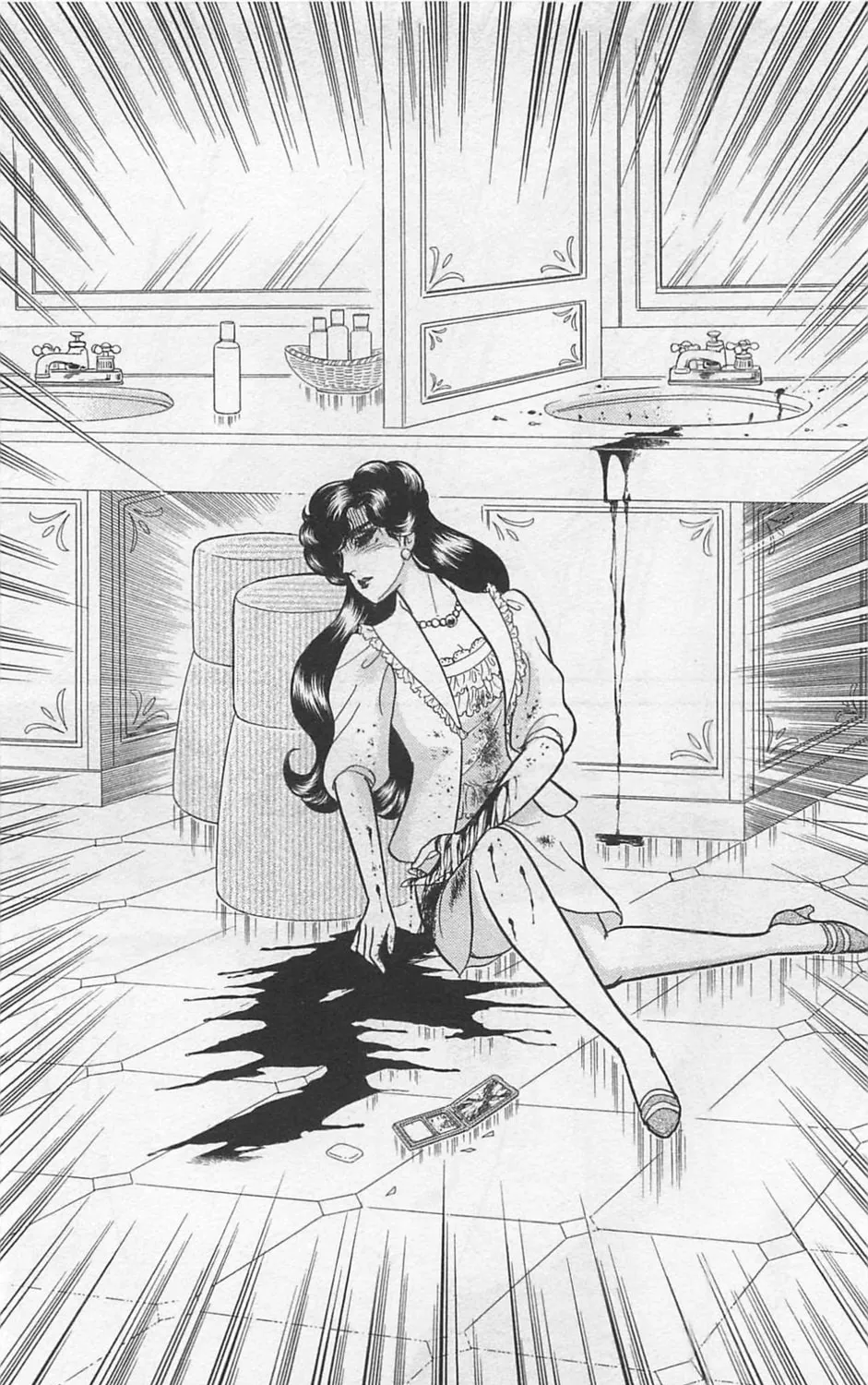 Glass no Kamen Chapter 264 page 50 - 