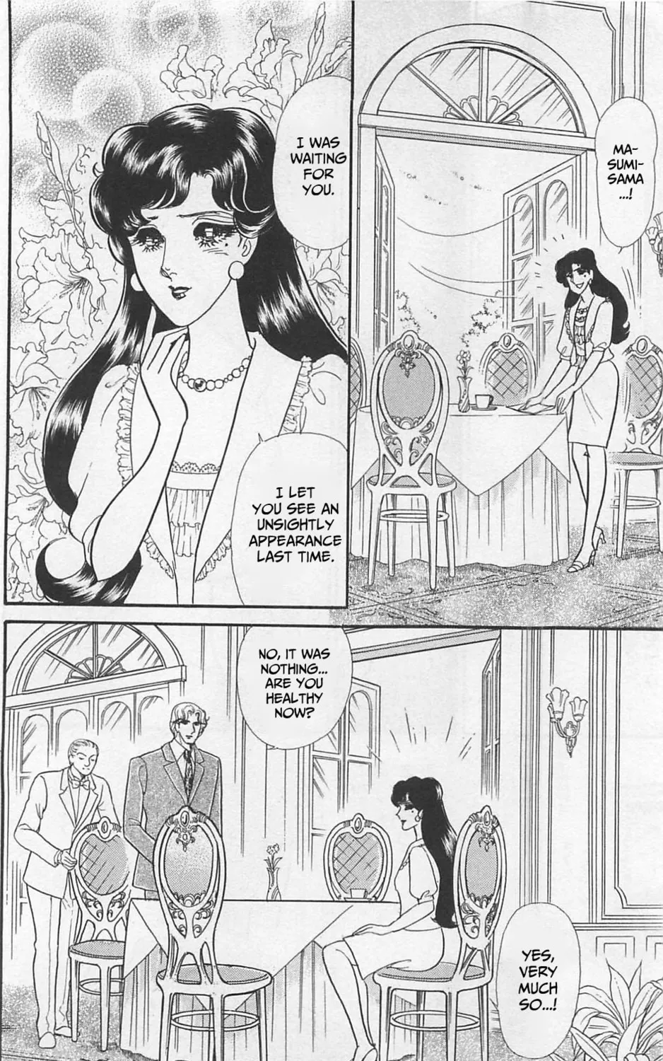 Glass no Kamen Chapter 264 page 6 - 