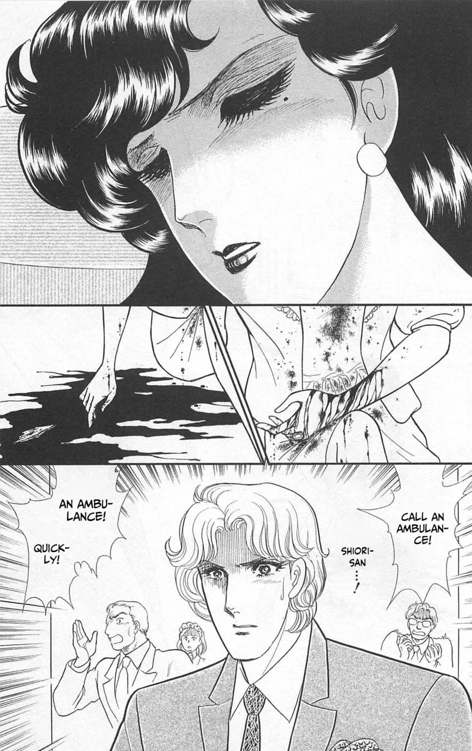 Glass no Kamen Chapter 264 page 52 - 