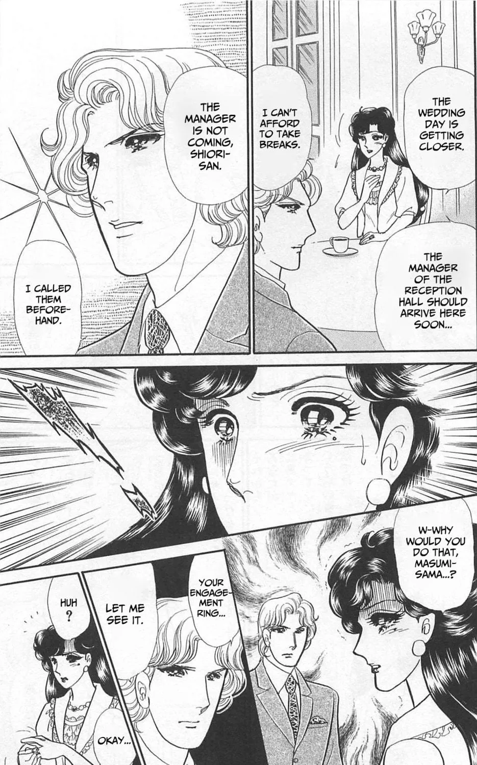 Glass no Kamen Chapter 264 page 8 - 