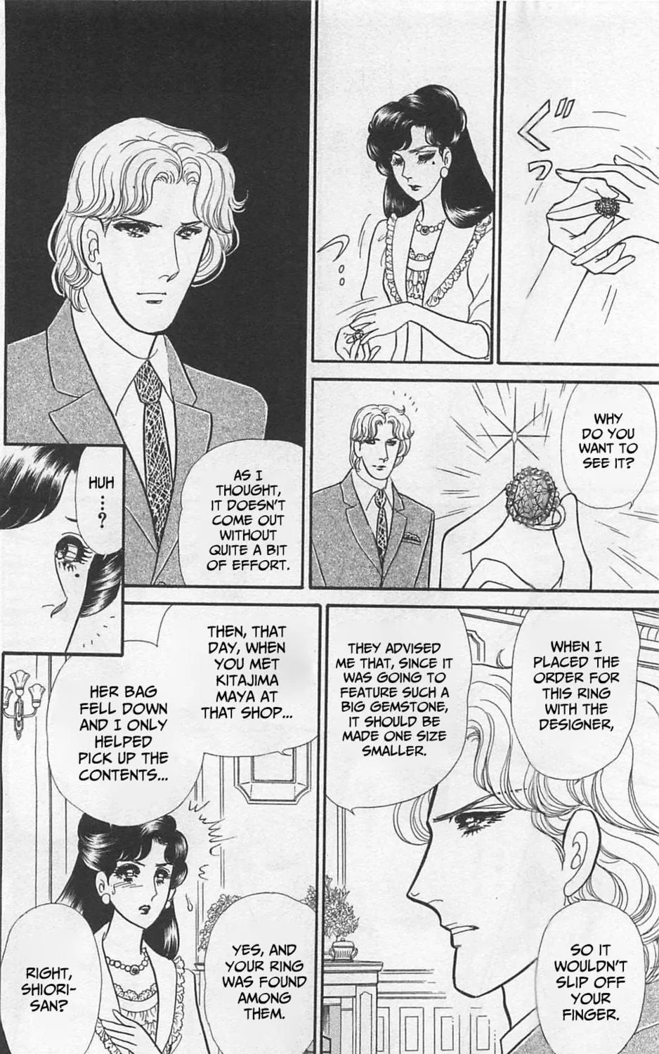 Glass no Kamen Chapter 264 page 10 - 