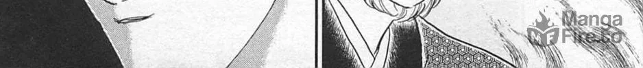 Glass no Kamen Chapter 265 page 11 - 