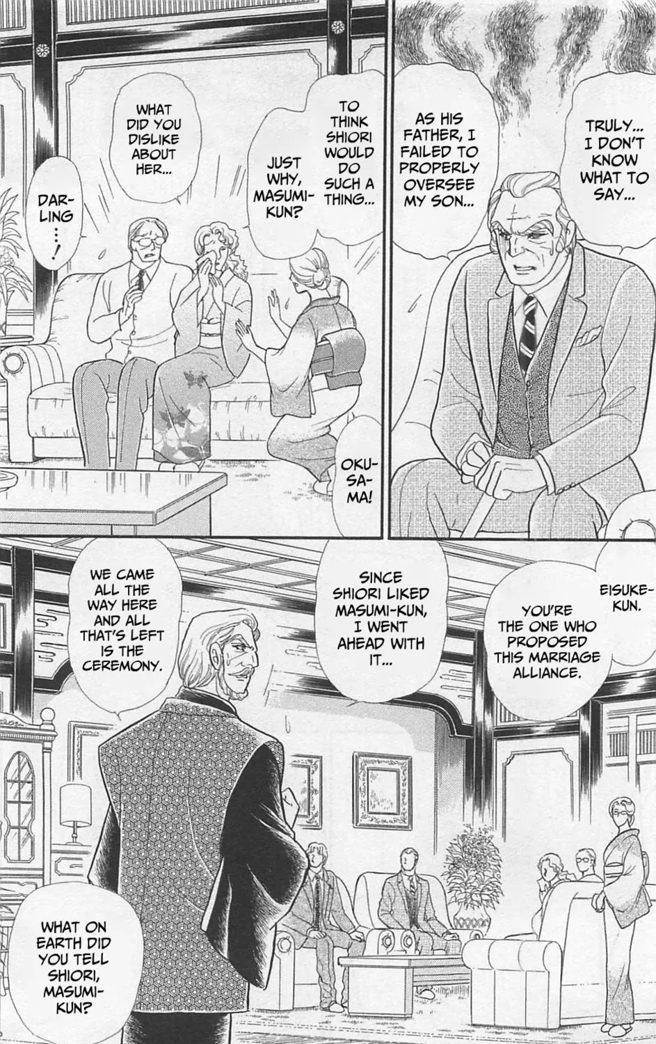 Glass no Kamen Chapter 265 page 12 - 